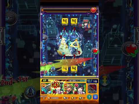 黎絶プロポバテ初回クリア！ないすぅ〜ショット集！ #モンスト #モンドリ #黎絶