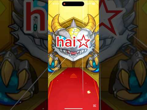 デイリーつみたてガチャの結果#shorts#モンスト#ガチャ#シアルブラザーズ#カオス#カオス編集