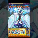 【モンスト】ネオ獣神化改 PSガン無視脳筋プレーで使ってみた #モンスト #ネオ #ネオ獣神化改