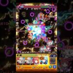 【モンスト】　ネオ 獣神化・改をフォーサーで使ってみた