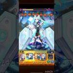 ネオ改強すぎるだろw #モンスト