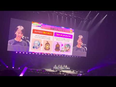 【モンドリIII】モンストニュース現地の反応(ゲーム最新情報)