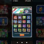 【モンストジークアークスコラボ記念ログインスタンプ1日目!!】#モンストジークアークス