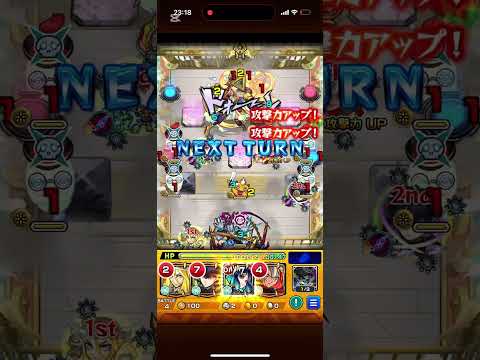 【7/15更新】アキマラ最新10手解説!!【モンスト】【試練10】 #モンスト #モンスターストライク #バサラ獣神化改