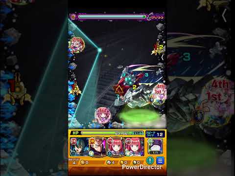 何でこんな硬いのこの人妻 #モンスト #モンスターストライク #ワンパン