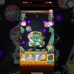 【モンスト】守護獣ポメラニアンズエル入り４手周回！#モンスト #モンスターストライク #守護獣の森 #ポメラニアンズ#ガンダム #ガンダムコラボ