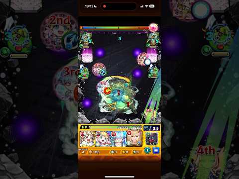 【モンスト】守護獣ポメラニアンズエル入り４手周回！#モンスト #モンスターストライク #守護獣の森 #ポメラニアンズ#ガンダム #ガンダムコラボ