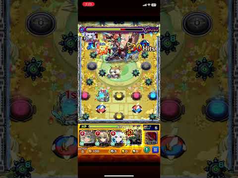 【モンスト】負けられない空中庭園10三途αとネオ使った、が、2回負けたなんて事言え無い… #モンスト #ワンパン #モンスターストライク #バズれ #ワンピース