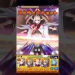 【モンスト】約束マサムネのSSカットインを作ってみた。#モンスト #マサムネ  #shorts #モンストニュース