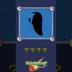 【モンスト】だ～れだ？【第160問】