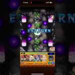 【モンスト】ランク上げ！！守護獣の森ポメラニアンズ超絶4手安定周回！！