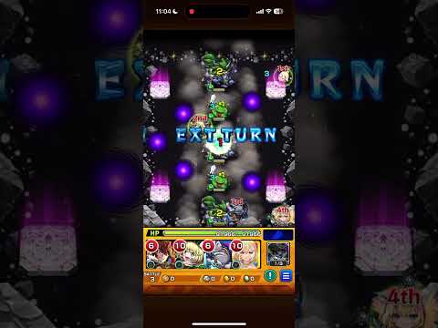 【モンスト】ランク上げ！！守護獣の森ポメラニアンズ超絶4手安定周回！！