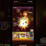 【モンスト】シュウジ・イトウボス撃破時特殊演出 #モンスト #モンスト超究極 #特殊演出 #shorts