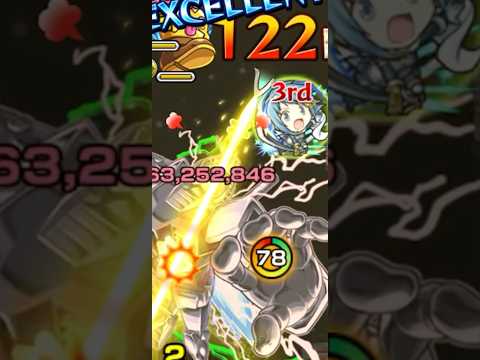 【シュウジ】さやか、出ます！【モンスト ガンダム ジークアクスコラボ 超究極】