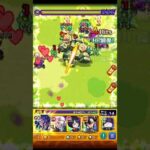 モンスト機動戦士ガンダムジークアクスシュウジ·イトウSS#機動戦士ガンダム#ジークアクス #shorts #モンスト