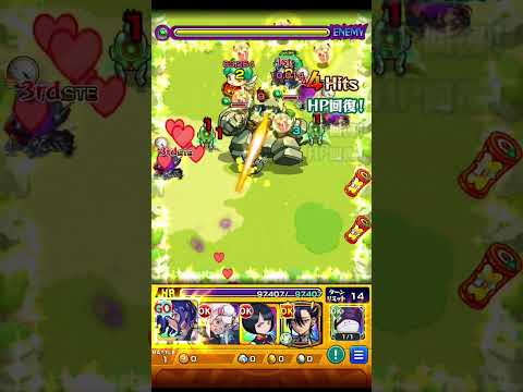 モンスト機動戦士ガンダムジークアクスシュウジ·イトウSS#機動戦士ガンダム#ジークアクス #shorts #モンスト