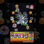 真面目にシュウジイトウ&ガンダム攻略モンスト×機動戦士ガンダムGQuuuuuuX #モンスト #ガンダム #モンスターストライク ＃機動戦士ガンダムGQuuuuuuX＃モンスト超究極＃モンスト攻略