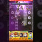 【モンスト】特殊攻撃クエの場外はみ出しマンに承太郎SS打ってみた　未開の砂丘　#short #shorts #モンスト #ゲーム