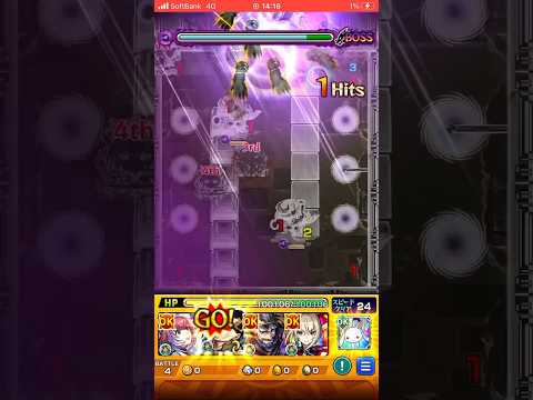 【モンスト】特殊攻撃クエの場外はみ出しマンに承太郎SS打ってみた　未開の砂丘　#short #shorts #モンスト #ゲーム