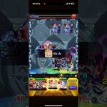 【モンストスタジアム】きまぐれクリティカルさん考察の氷衝の歓闘姉弟ピリカ8手をやってみた！！(楊セン無しver)#モンスト#モンストスタジアム