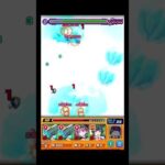 わりぃ…… #shorts #モンスト