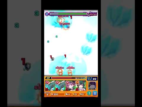 わりぃ…… #shorts #モンスト