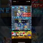 【モンストスタジアム】きまぐれクリティカルさん考察の氷衝の歓闘姉弟ピリカ9手をやってみた！！#モンスト#モンストスタジアム