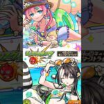 モンスト×昭和百年のモンスト #モンスト  ＃メタスト