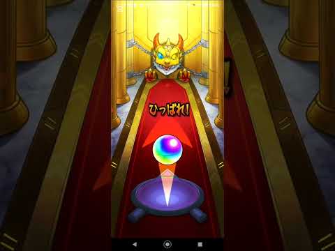 プレミアムセレクション　その①　50連分結果（オーブ使用分） #モンスト 　 #ガチャ　#破界の星墓