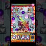 【パラノヴィアの星墓】なんというクエだ #shorts #モンスト