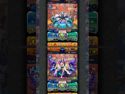 【1台でモンストマルチ2025年版】モンスト分割設定とサブアカウント追加(Galaxy用Short ver.)