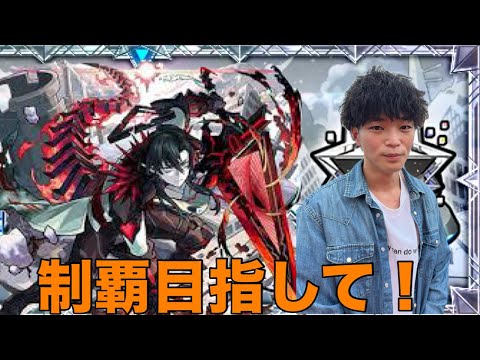 【モンストLIVE配信】新高難易度コンテンツ『破壊の星墓』を制覇目指して挑む！！