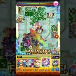 【モンスト】超究極  ボンデラックス　#モンスト #shorts