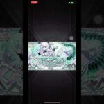 アムネディア出現の瞬間【モンスト】