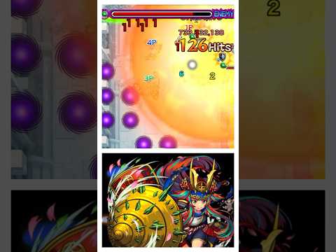 怪物彈珠💥香巴拉星墓🪦シャンバラの星墓🟢破界の星墓