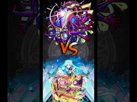 モンスト　轟絶アドゥブタ　ゲキネオ編成 #モンスト #モンスターストライク #ネオ #ショート