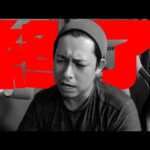 あの…新キャラが全く当たらないので辛い。【モンスト】【ぎこちゃん】【モンスターストライク】