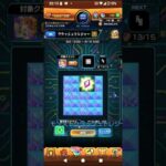 【モンストクラッシュトレジャー6日目】#感動のロボット花火