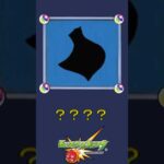 【モンスト】だ～れだ？【第166問】