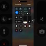 【モンスト】？？？？？？？？？！！！！！！え何何何何何何何何？#モンスト #モンスターストライク #コラボ #モンストニュース #速報 #shorts