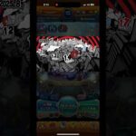 【モンスト】ペルソナ5コラボ開催のお知らせ⁉︎