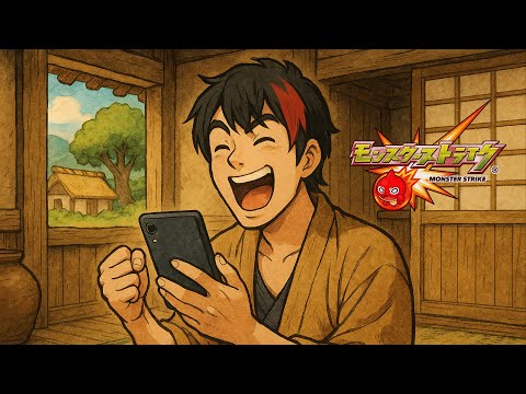 色々やるかぁ【モンスト】【ぎこちゃん】【モンスターストライク】【怪物彈珠】