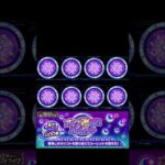 【モンスト】豪華映像！オーブ爆獲れルーレット8垢同時に引いてみた！ #モンスト #オーブ爆獲れルーレット