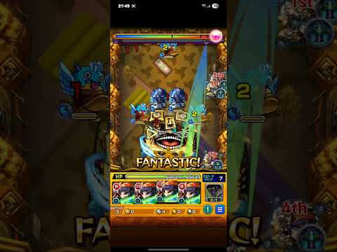 【モンスト×ペルソナ5R】星5キャラ2体連れてマダラメパレス をクリア【マダラメ･アザゼル･イチリュウサイ】 #モンスト #ペルソナ5