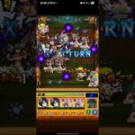 【モンスト×ペルソナ5R】フタバパレス(超絶) をクリア【イッシキワカバ #モンスト #ペルソナ5 】