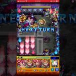 【モンスト】奇跡の神ショットpart5