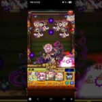 モンスト守護獣フタバパレス（超絶）４手周回