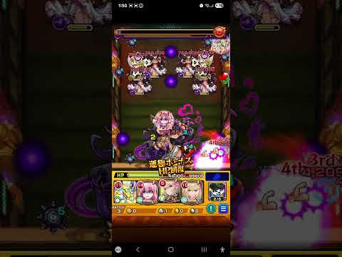 モンスト守護獣フタバパレス（超絶）４手周回