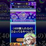 ひよってるやついる？い、いねぇよ…なぁ？（虚勢）