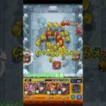 【モンスト】【破界の星墓】制覇ダイジェスト 個人的にアラミタマの星墓が難しすぎた….!!! ナイトメアMVP!!!#モンスト#破界の星墓